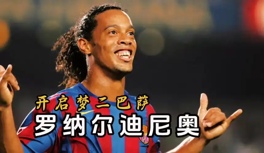 马竞密不透