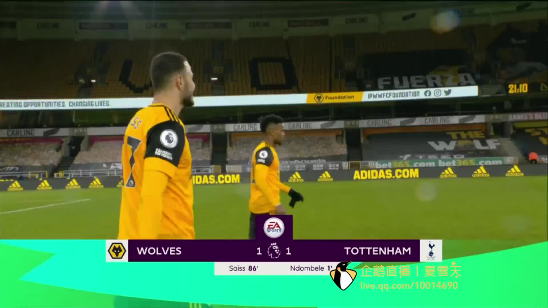 欧冠决赛 欧冠决赛