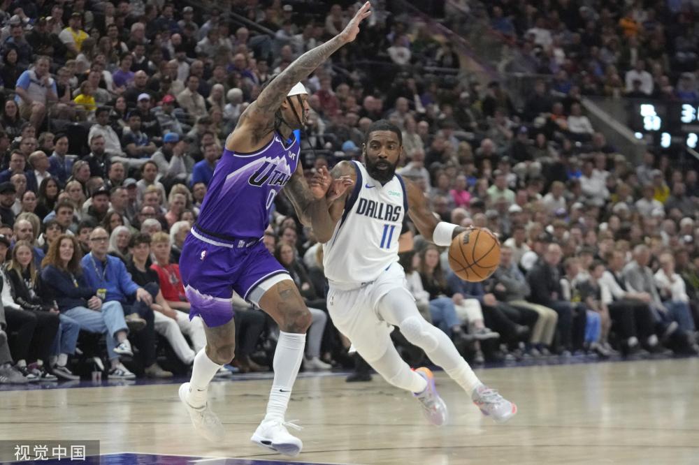 谈判的初期 谈判的初期