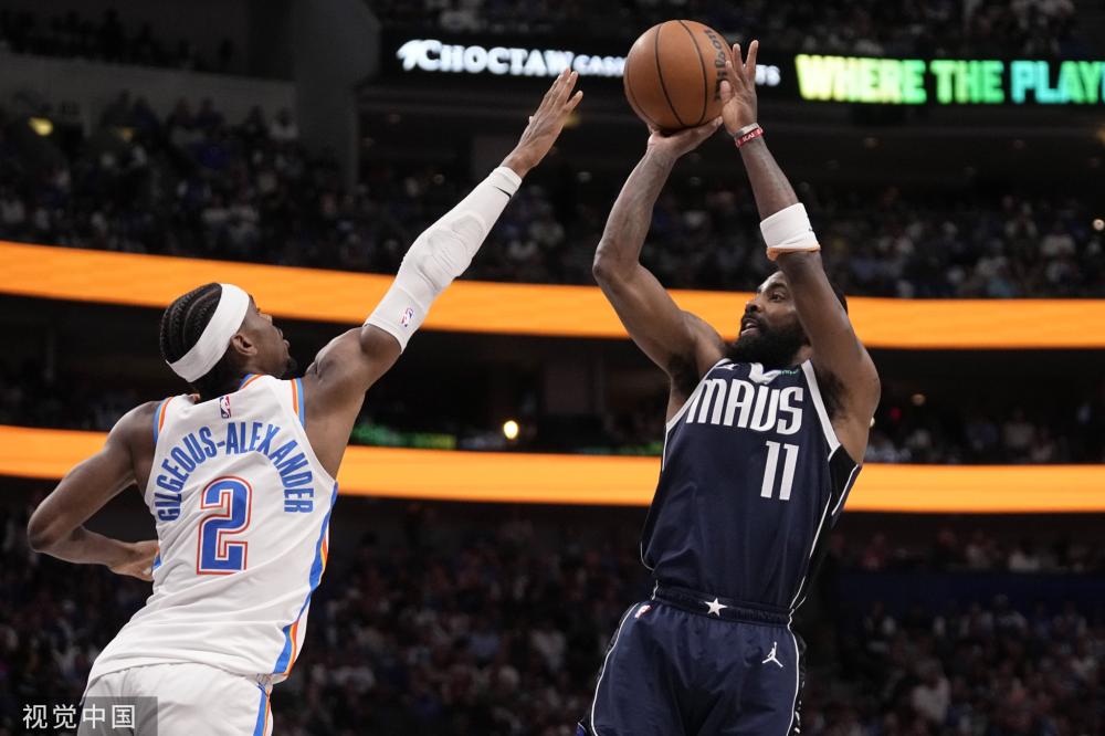 也为球队的 也为球队的